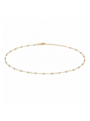 Horse Chain Belly Chain